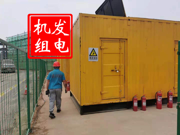 舞阳出租发电机常规保养内容