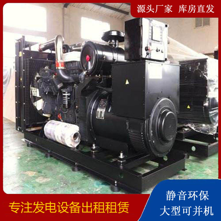 舞阳出租发电机 为您讲解发电机的工作原理
