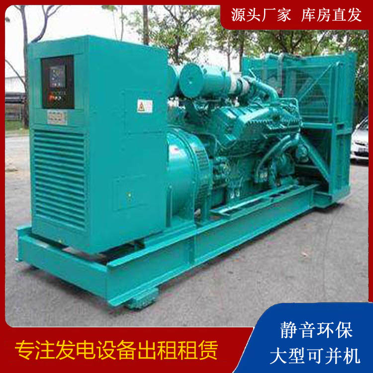 舞阳发电车出租 柴油发电机的日常应用注意事项