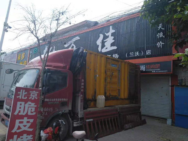 舞阳出租发电机-汽油发电机油耗怎么计算