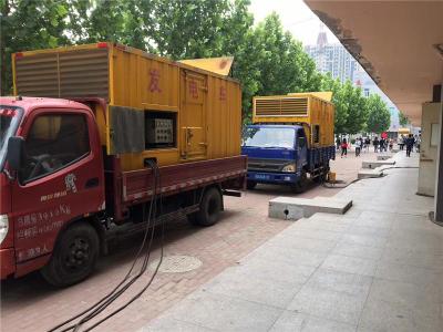 舞阳是否需要给柴油发电机安装保护装置