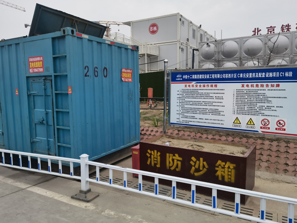 舞阳发电机租赁-电缆长度过长会对 100KW 发电机造成哪些影响？